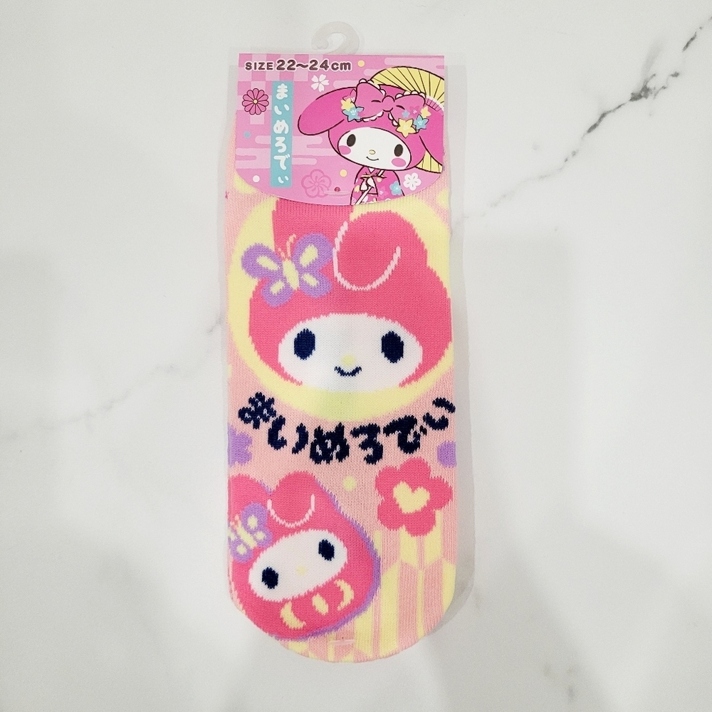 2/$20 Brand New Japan Sanrio My Melody Socks